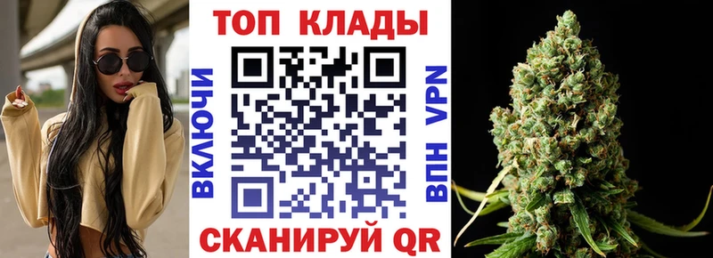Магазин наркотиков Зея АМФЕТАМИН  МЕФ  ГАШ 