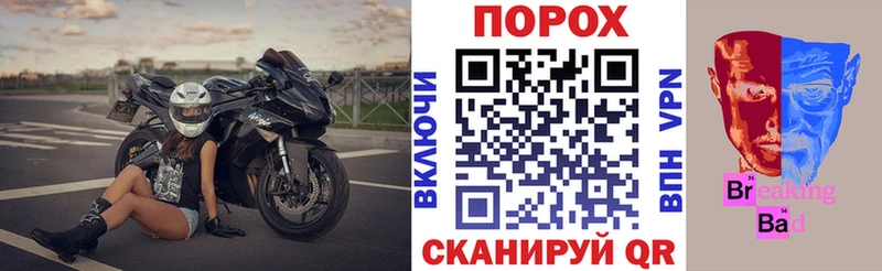 АМФ Premium Зея
