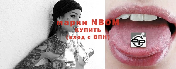 a pvp Михайловка