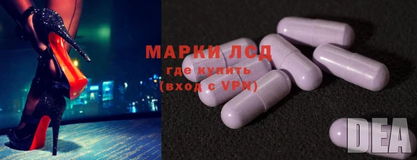 кокс Магас