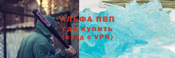 кокаин перу Михайлов