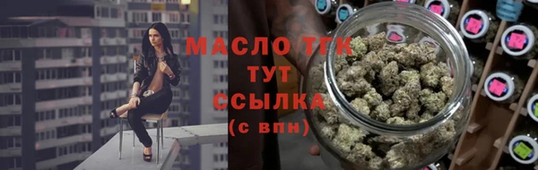 кокаин перу Михайлов
