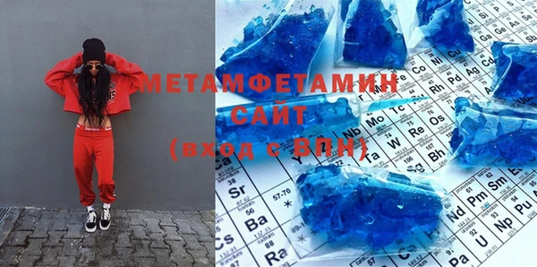 ECSTASY Михайловск