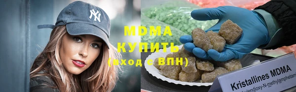 прущие крисы Майский
