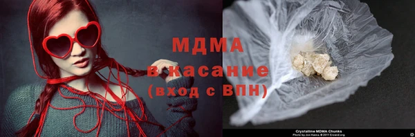 кокс Магас