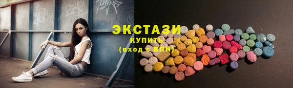 кокаин перу Михайлов