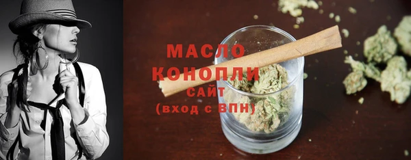 ECSTASY Михайловск