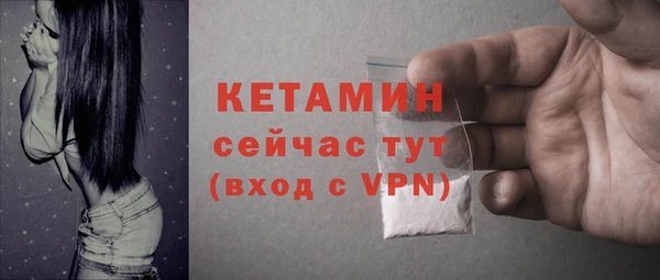 кокаин перу Михайлов