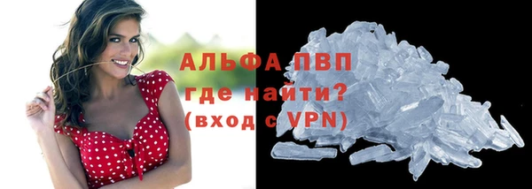 прущие крисы Майский