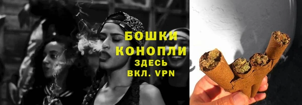 прущие крисы Майский