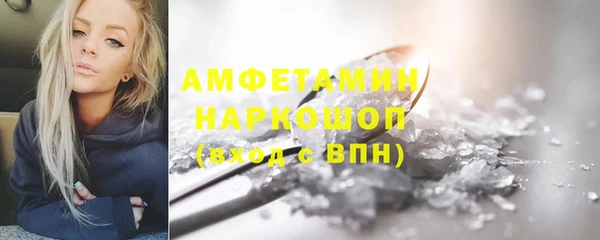 прущие крисы Майский