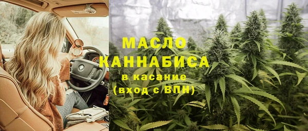 a pvp Михайловка