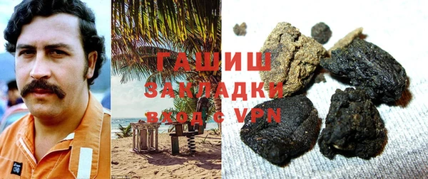 кокс Магас