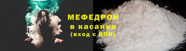 кокаин перу Михайлов