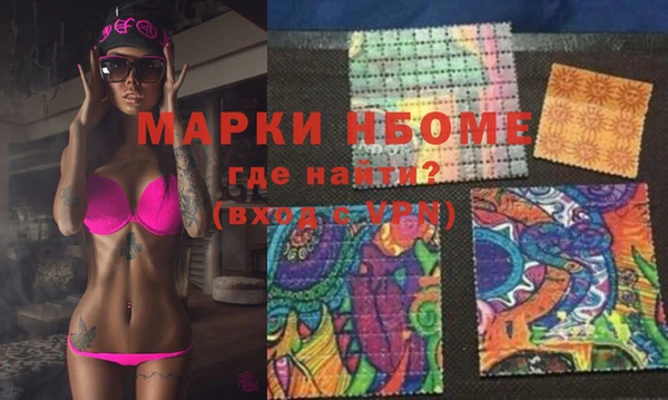 крисы Медвежьегорск