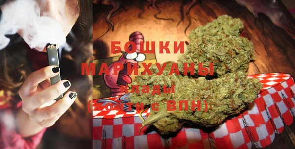 мдма Липки