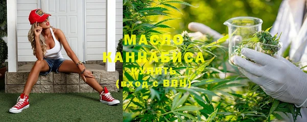 ECSTASY Михайловск