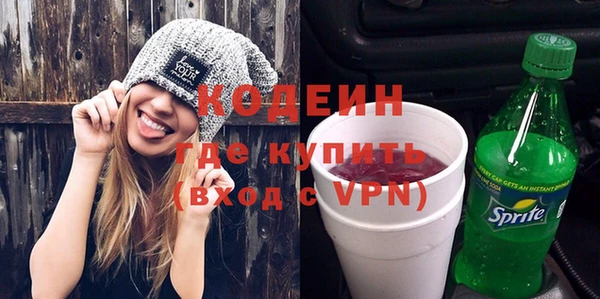 a pvp Михайловка