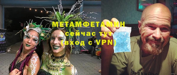 кокс Магас