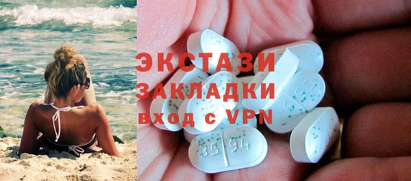 a pvp Михайловка
