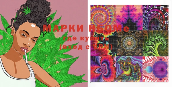 кокаин перу Михайлов
