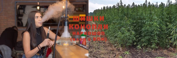 прущие крисы Майский