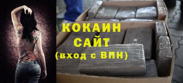 прущие крисы Майский