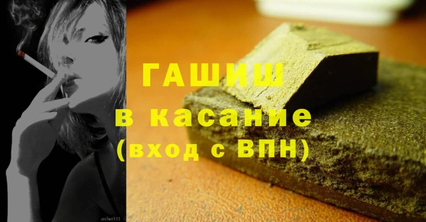 прущие крисы Майский